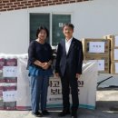 온정 이미지