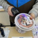 지에스25신원아르시스점