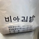 2022-1093 | [경기도] 안양 중앙 시장 모녀 떡볶이를 가기 위한 안양 임장 후기~