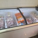 진원정육점 이미지