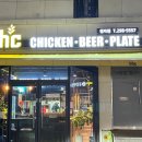 BHC정자 이미지