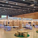 나무 206 이미지