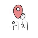 밀가 이미지