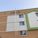 빛가람유치원 이미지