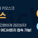 우성파트너스 이미지