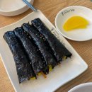 죽이야기 구미도량점 | 구미 도량 선비꼬마김밥 도량점 여름 점심으로 딱! 쫄면과 김밥 솔직후기