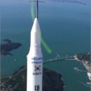 녹동고등학교 이미지