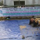 수동초교 이미지