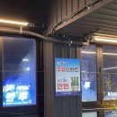 GS25 온양푸르지오점 | 아산 드럼통 솥뚜껑 닭볶음탕 추천 신대박집 / 방문 20분 전에 미리예약하고가기 !! / 내돈내산