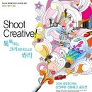 중앙광고 이미지