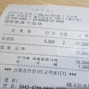 시장골목식당 이미지