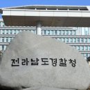 동부직업소개소 이미지