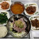 도현회센타
