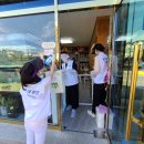 함평군보건소 이미지