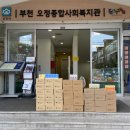 (주)얼라이브 서울경제