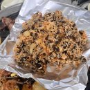 삼일뒷고기 - 김해시 율하7로 38 | 삼일뒷고기