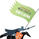 메자닌 이미지