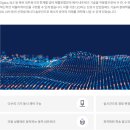 메를로 이미지