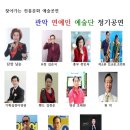 관악산 광장 이미지