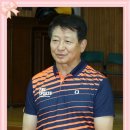 성원종합에너지