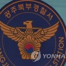 북부상가A 이미지