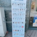 이디야커피 대구죽전역점 방문후기