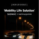 카앤모터스 이미지