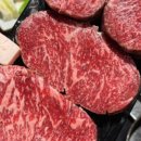 분당-136 이미지