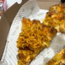 피자스쿨 이미지