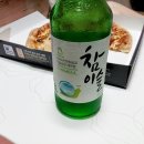 피자나라치킨공주청라 네이버블로그
