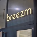 브리즘 마곡점 이미지