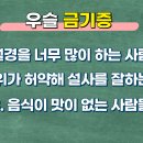 에이비한의원 이미지