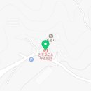 진주교도소부속의원 이미지