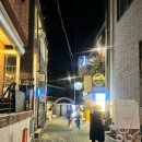 덴(Den) 연남점 이미지
