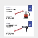 주안유통 이미지