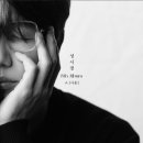 오렌즈명동대사관점&스타옵틱