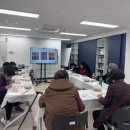 연산종합사회복지관 이미지