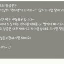오월케이크공방 이미지