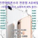 문인식 이미지