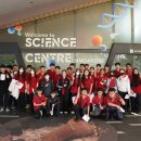 National Secondary Field Trip 2025 – Science Centre Singapore 이미지
