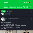 시장신발 이미지
