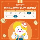 삼성이룸학원