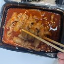 빨계닭발 이미지