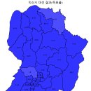 인화동-21 이미지