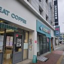 남천약국 네이버블로그