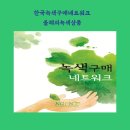 주식회사 부림 이미지