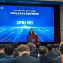 근해안강망수산업협동조합 - 송파구 가락로 244 | 근해안강망수산업협동조합