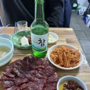 왕거미식당 이미지