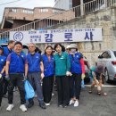 전포2동-9 이미지