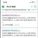 갤러리PC카페 이미지